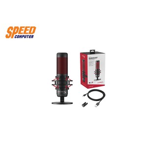 MICROPHONE (ไมโครโฟน) HYPER X QUADCAST STANDALONE by Speedcom