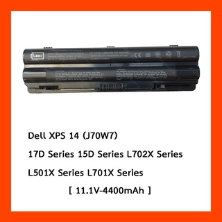 Battery Dell XPS 14 : 11.1V-4400mAh Black