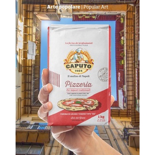 🍕Caputo Farina Pizzeria Tipo”00”แป้งพิซซ่า ที่ได้รับความนิยมจากทั่วโลก
