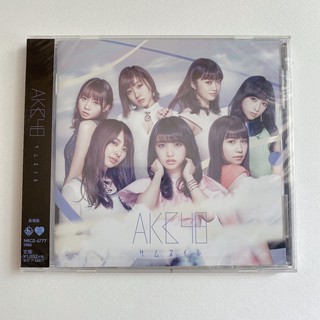 Akb48 CD Theater Edition 🎩- Thumbnail (サムネイル) Album- ยังไม่แกะ