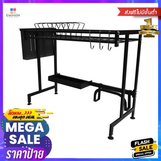 ชั้นคว่ำจานคร่อมซิงค์เคลือบสีดำ65ซม.KECHOVER SINK DISH DRYING RACK KECH 65CM BLACK