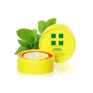 ✨พร้อมส่ง✨| Yellow Ointment Centella treated Extract 18g. - ครีมลดรอยสิว รอยแผลเป็น