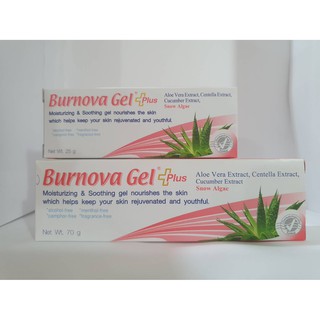 Burnova Gel Plus Snow Algae 25/70 กรัม