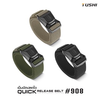 เข็มขัดปลดไว #908 (Quick Release Belt)