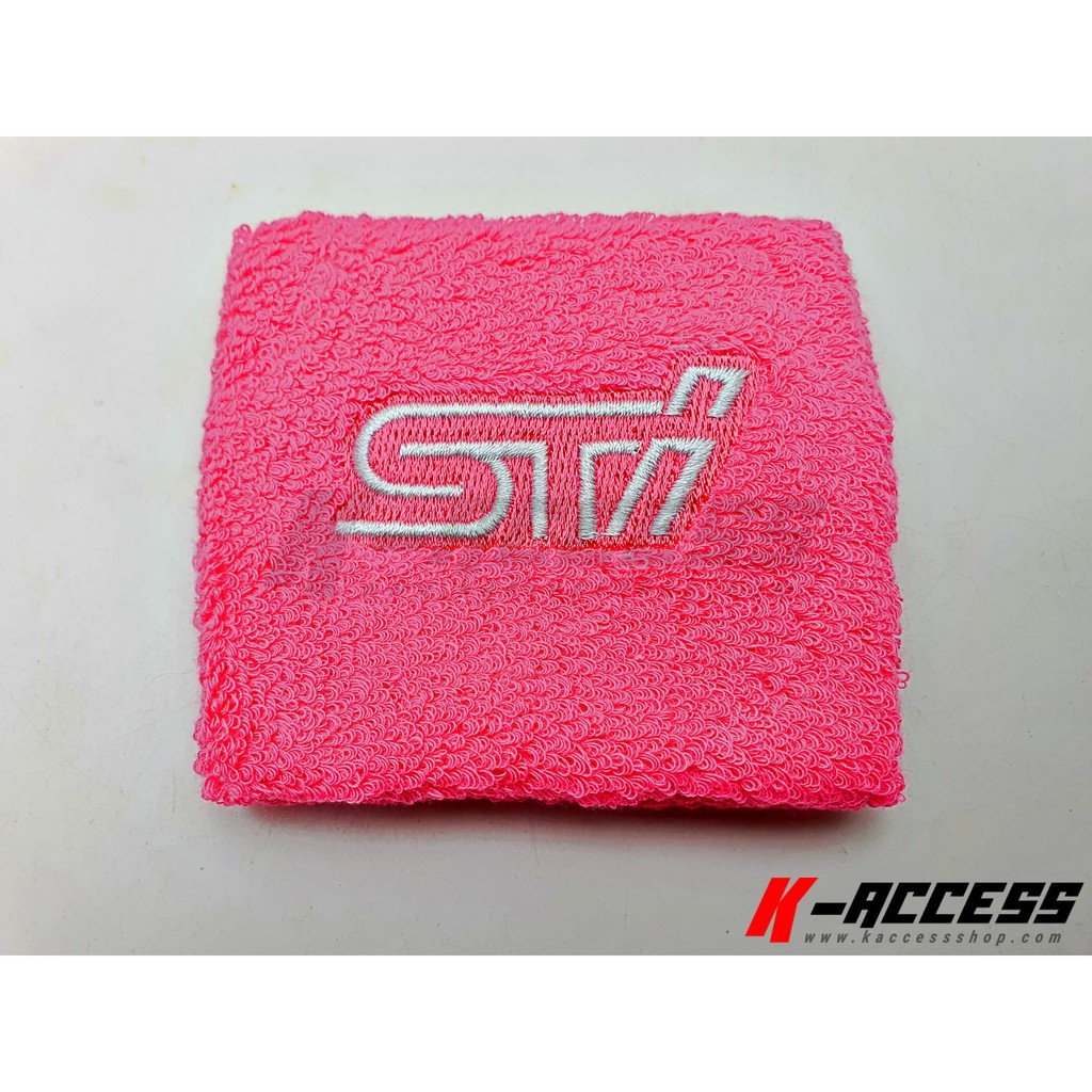 ครอบกระปุกน้ำมันเบรค STI (ชิ้นละ) ที่หุ้มกระปุกน้ำมันเบรค STI ผ้าครอบกระปุกน้ำมันเบรค หุ้มเบรค