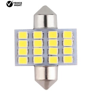 หลอดไฟ LED 12V DC 16SMD สีขาว สำหรับติดในรถยนต์