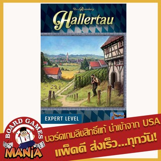 Hallertau Uwe Rosenberg Board Game Mania