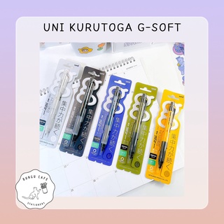Kurutoga Mechanical pencil Switch G-Soft 0.3mm. - 0.5mm. /ดินสอกดเหลาแกนอัตโนมัติสลับระบบได้ ขนาด 0.3มม. และ 0.5มม.