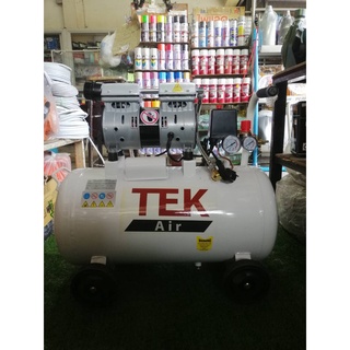 TEK ปั๊มลมออยล์ฟรี Air Oil Free Compressor 50ลิตร รุ่น OF-600-50L ปั๊มลมเร็ว แรง เสียงเงียบกริบ มีล้อเคลื่อนย้านสะดวก