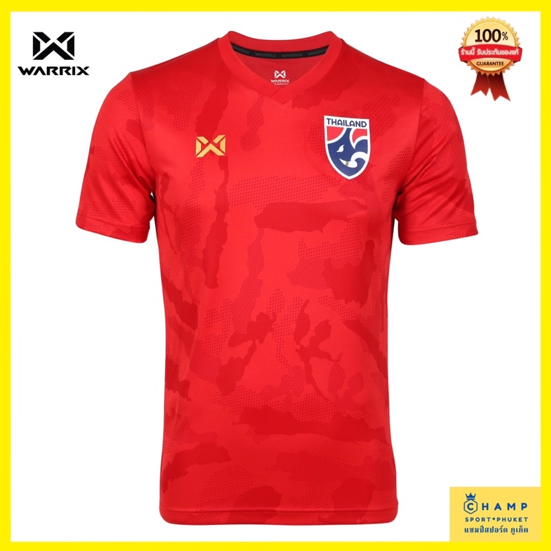 เสื้อทีมชาติไทย Warrix 2021 (ใหม่ล่าสุด) วอริกซ์ ลิขสิทธ์แท้ เสื้อกีฬาทีมชาติไทย เสื้อ Warrix Thaila