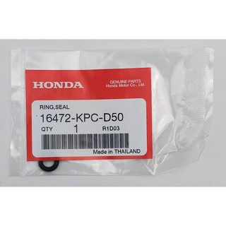 16472-KPC-D50 ซีลหัวฉีด Honda แท้ศูนย์