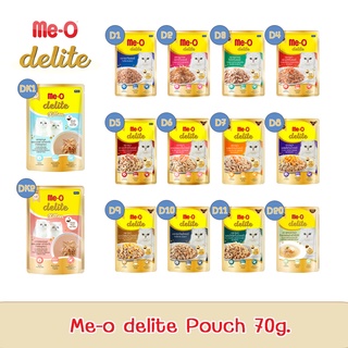 me-o delite อาหารเปียกแมว มีโอดีไลท์ 70g.x12ซอง (1โหล)