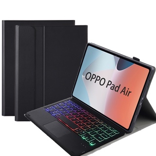 เคสคีย์บอร์ดบลูทูธ 10.4 นิ้ว พร้อมช่องใส่ดินสอ ถอดออกได้ สําหรับ Oppo Pad Air 10.4 นิ้ว 2022 2022