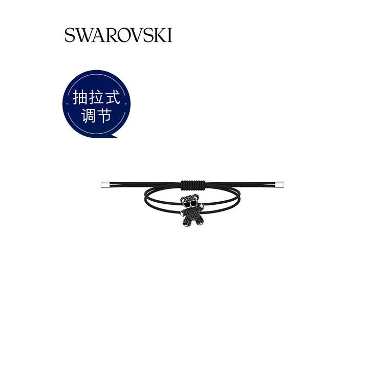 Swarovski TEDDY Shining Teddy Bear Heartbeat Bear สร้อยข้อมือผู้ชายและผู้หญิง
