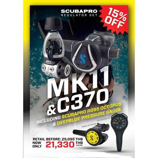 Scuba Pro Regulator MK11/C370 + Octopus R095 + SPG MIni 2 K