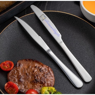 มีดสเต็ก มีดหั่นสเต็ก มีดสเต็กสแตนเลส steak knife มีดหั่นเนื้อ มีดสำหรับทานสเต็ก มีดสเต็กสแตนเลสสีเงิน มี 2 แบบ