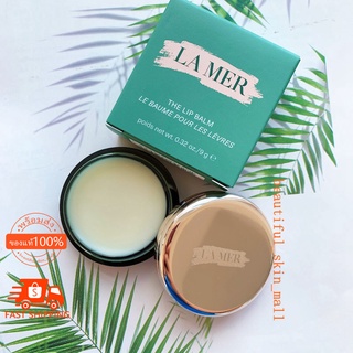 LA MER THE LIP BALM 9g ลิปบาล์ม