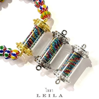 Leila Amulets นาคราช (พร้อมกำไลสวยงามตามรูป)