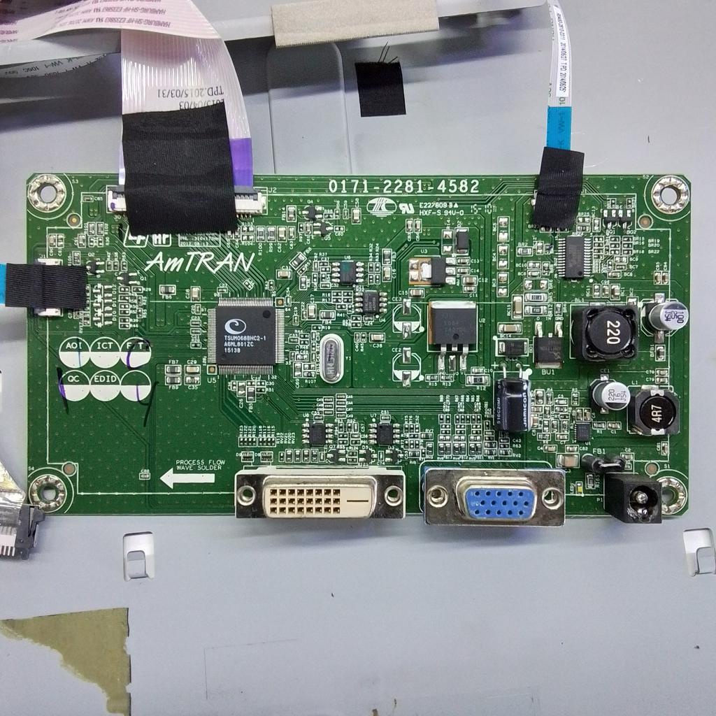 หลักจอภาพ HP 20VX***