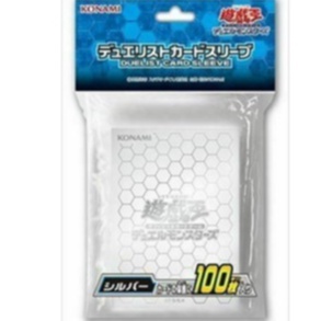 Yugioh OCG Duelist Card Sleeve Protector Silver 100pcs Konami Japan Honeycomb