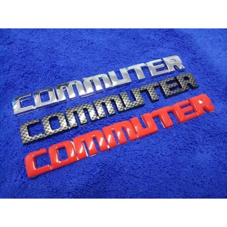 B.S.D โลโก้ตัวหนังสือ COMMUTER สีชุป 18.5×2cm 1ชิ้น