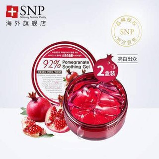 SNP Pomegranate Soothing Gel เจลบำรุงบำรุงผิวหน้าและผิวกาย สารสกัดจากทับทิม 92% (เกาหลี)