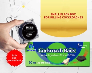 เหยื่อกำจัดแมลงสาบ ยาดักแมลงสาบ เหยื่อกาวฆ่าแมลงสาบ Cockroach Baits เหยื่อล่อแมลงสาบ