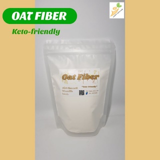 HAPPY KETO HUB - OAT FIBER 🌾 โอ๊ตไฟเบอร์ 100%  นำเข้าจากโปแลนด์ ขนาด  150g  และ 250g (Keto-friendly)