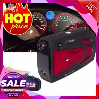 เครื่องเตือนตรวจจับความเร็ว Car Radar Detector รุ่น CRD210-UY