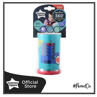 Tommee Tippee - 360° Deco Tumbler Cup 250ML (12M+) Teal