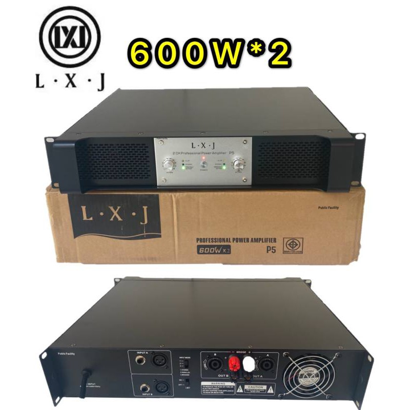 LXJ เพาเวอร์แอมป์ ขยาย 600W  x 2 (รุ่น LXJ P 5)