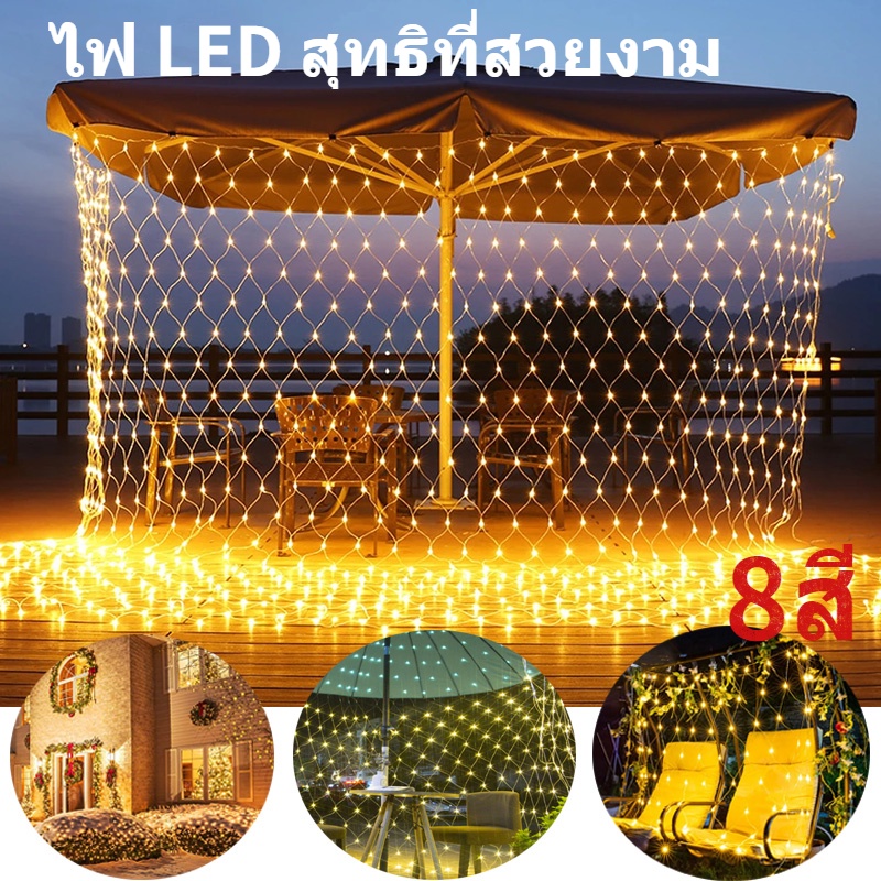 COD ไฟประดับ สายไฟหิ่งห้อย LED ไฟกระพริบ มีแปดสีให้เลือก สําหรับตกแต่งสวน ตกแต่งห้อง