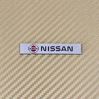 โลโก้* เพลท NISSAN งานโลหะ  ( ขนาด* 1 x 5.9 cm )ราคาต่อชิ้น