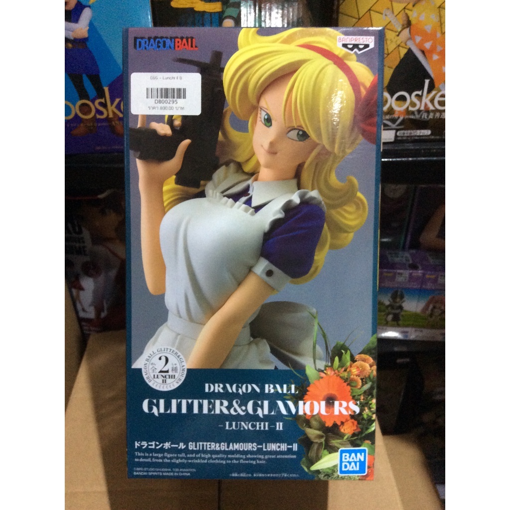 ✅  สินค้าพร้อมส่ง : Glitter & Glamours,Lunchi,Dragon Ball