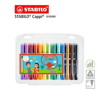 [Official Store] STABILO Cappi ปากกาสี หมึกน้ำ สีน้ำ Fibre-Tip Pen ชุด 24 สี