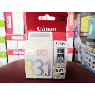 [ลดล้างสต็อกจ้า!!!] ตลับหมึกแท้ CANON CL-831 สี