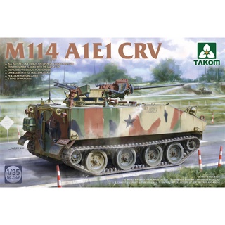 พลาสติก โมเดล ประกอบ TAKOM สเกล 1/35 M114 A1E1 CRV (2149)