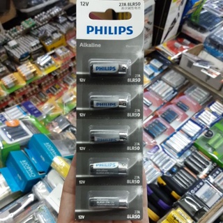 ถ่านรีโมท Philips อัลคาไลน์ 27A 12V ของใหม่ ของแท้