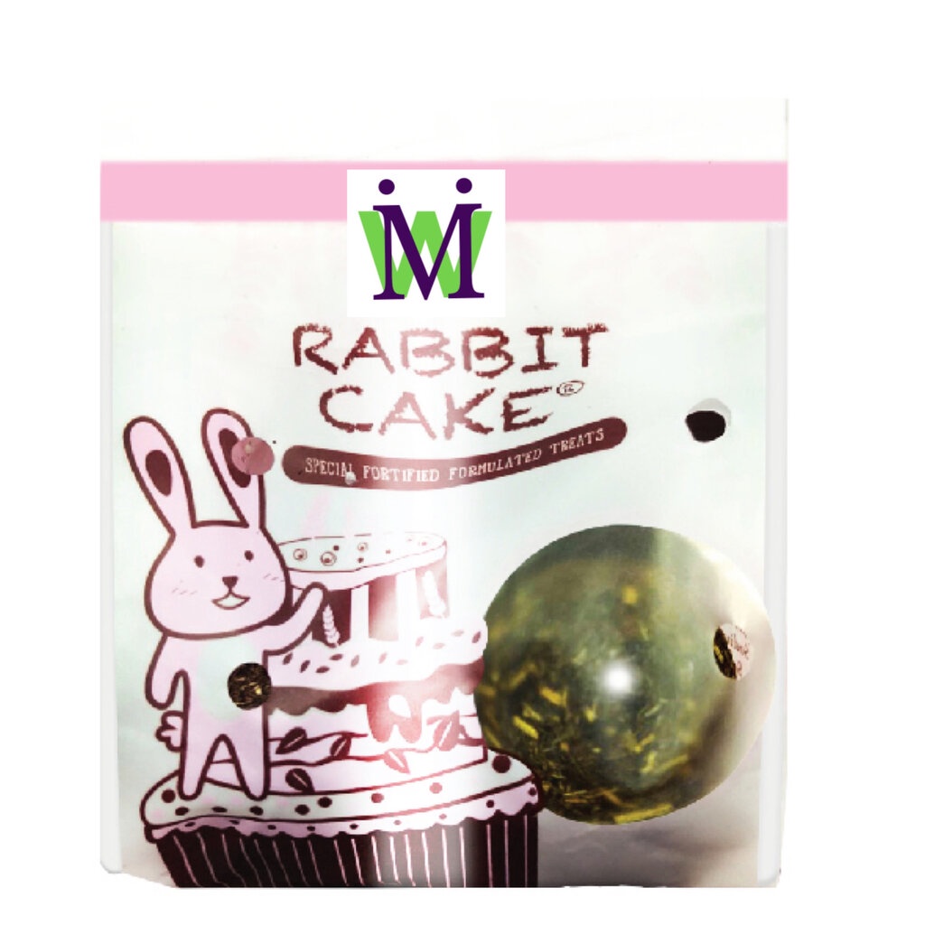 Randolph Rabbit Cake แรนดอล์ฟ ขนมกระต่าย ซื้อคู่กับ หญ้าทิโมธี หญ้าอัลฟาฟ่า ราคาพิเศษ