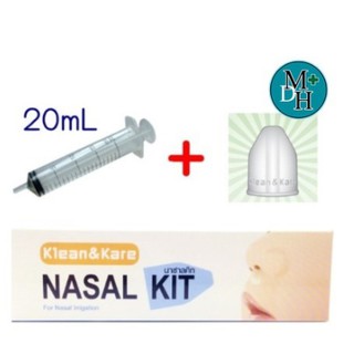 Klean&amp;Kare Nasal Kit(เซ็ทอุปกรณ์ล้างจมูก) 1 ชุด 15127