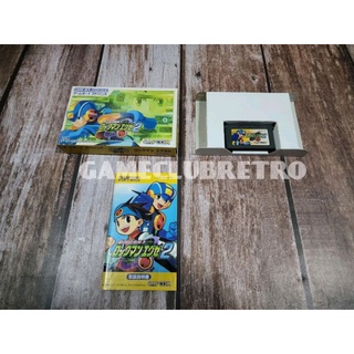 Rockman EXE 2  Gameboy Advance