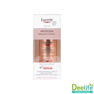 Eucerin SPOTLESS BRIGHTENING BOOSTER SERUM 30 ML. 1 ขวด