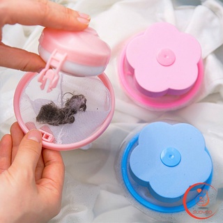 Mesh filter bag washing machine flower shape ตาข่ายดอกไม้ ถุงกรองเครื่องซักผ้ารูปดอกไม้ กรองเครื่องซักผ้า ดักสิ่งสกปรก