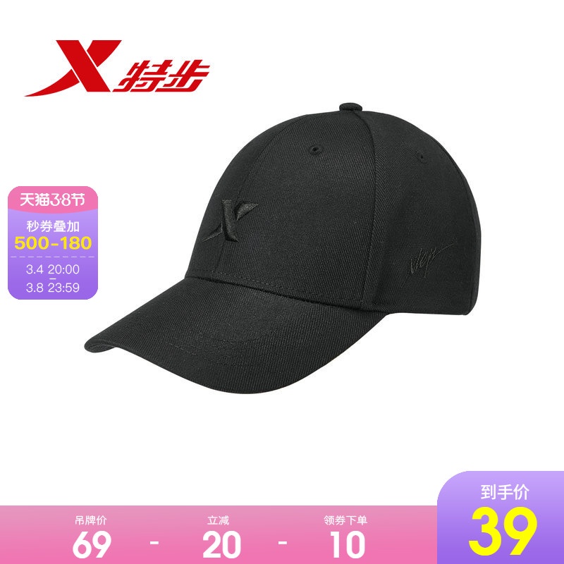 My Image 20