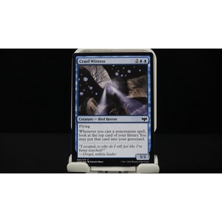 Cruel Witness - C MTG Innistrad: Crimson Vow M/NM Magic the Gathering