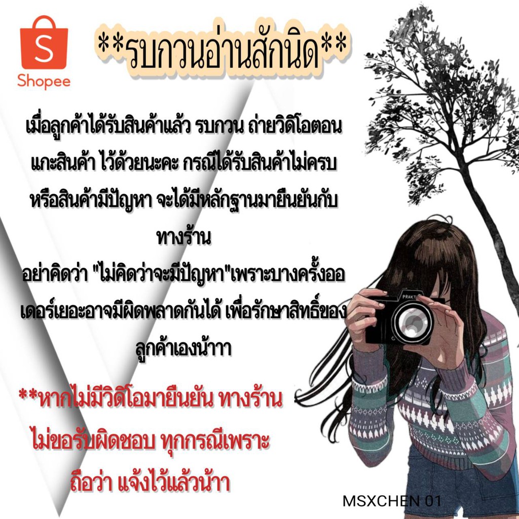 กางเกงในลูกไม้ กางเกงในผู้หญิง ลูกไม้นิ่ม ไม่ระคายเคืองผิว หลากสี - รูปที่ 7