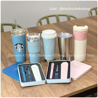 แก้วสตาร์บัคส์เกาหลี Starbucks Korea Collection l April 2021