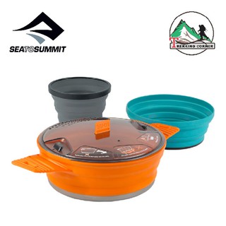 ชุดหม้อภาชนะ Seato Summit X-SET 21 3pc Mix Color