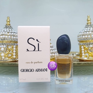 GIORGIO ARMANI Si Eau De Parfum 7ml. Box น้ำหอมขนาดทดลอง ตัวหิ้ว