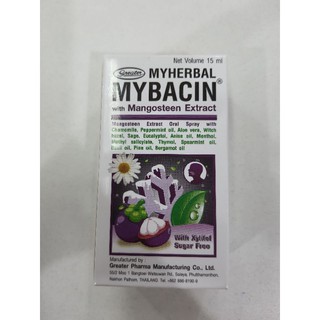 mybacin mouth spray 15ml